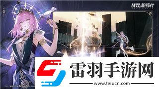 文字來(lái)找茬男友見(jiàn)后媽全方位攻略