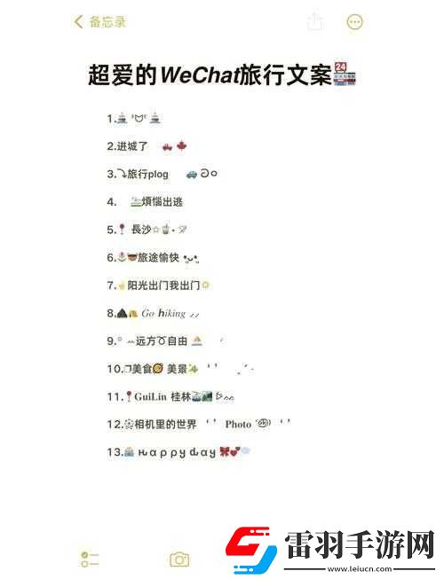 四虎最新地域名免費(fèi)蘋果