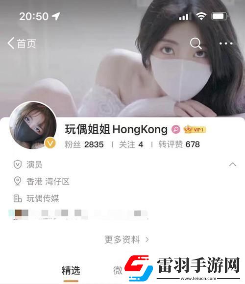 糖心vlog免費網(wǎng)頁版