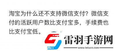 如何取消美團(tuán)會員自動扣費(fèi)
