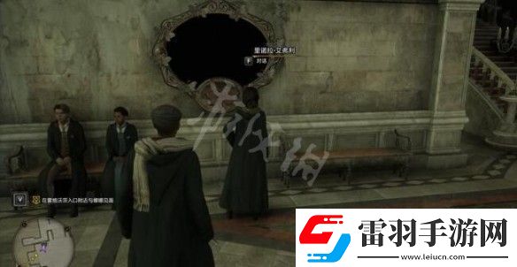 霍格沃茨之遺飛蛾撲了個(gè)框支線任務(wù)