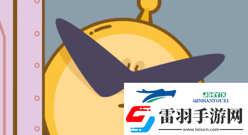 蛋仔派對(duì)揪出搗蛋鬼怎么玩