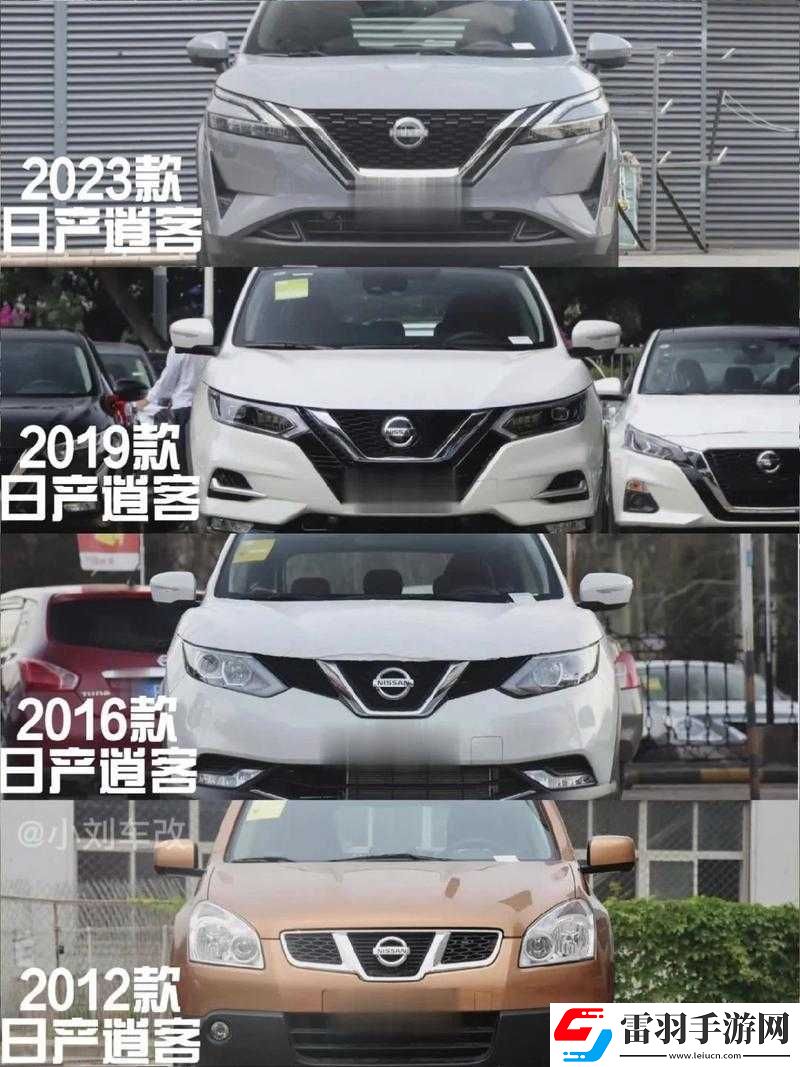 久久精美日產(chǎn)MV二線三線是什么
