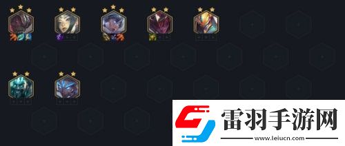 金鏟鏟之戰(zhàn)征服者陣容怎么搭配