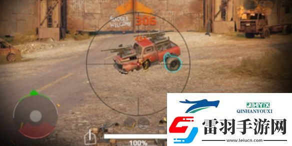 創(chuàng)世戰(zhàn)車卡屏怎么解決