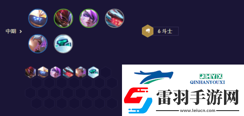 金鏟鏟之戰(zhàn)AI斗士狼人怎么玩