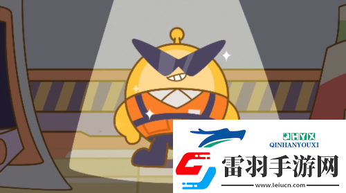 蛋仔派對(duì)揪出搗蛋鬼怎么玩