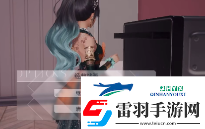 以閃亮之名怎么吃東西