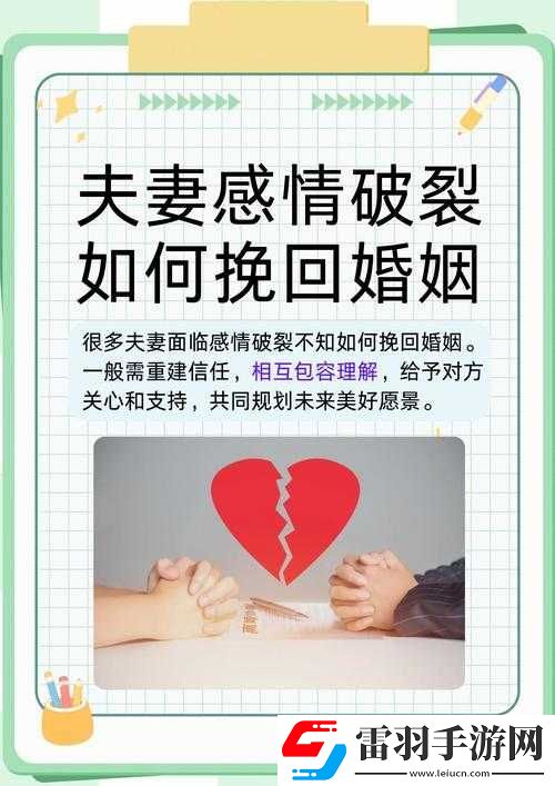 邊給老公打電話(huà)說(shuō)是運(yùn)動(dòng)