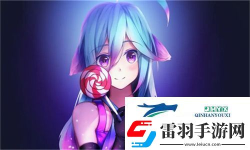 仙門公用爐鼎