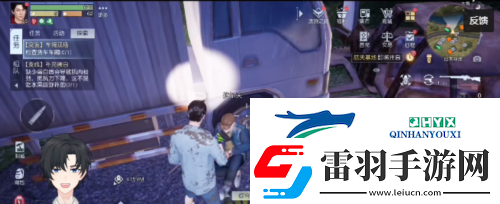黎明覺醒車禍現(xiàn)場怎么做