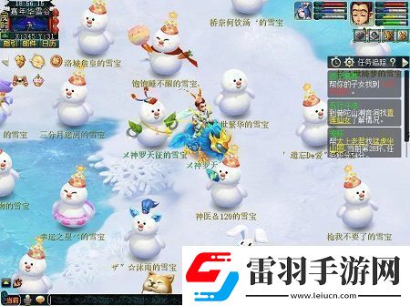 夢幻西游雪寶游園會怎么玩