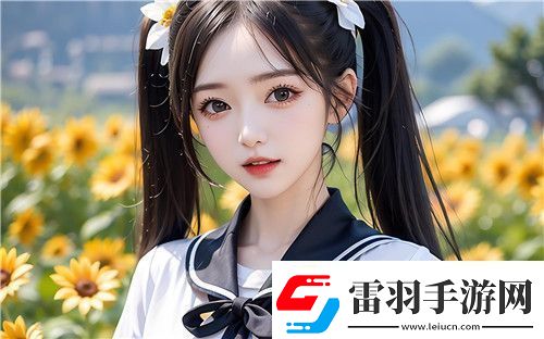 筆趣閣下載app