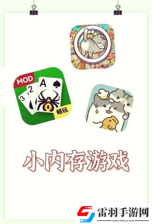 觀看撲克又疼又叫視頻