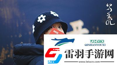 劇集烏金沉成都開機(jī)