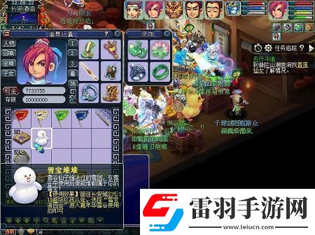 夢幻西游雪寶游園會怎么玩