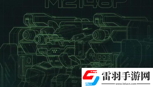 硬核機甲啟示圓錘技能介紹社交互動玩法詳解與策略