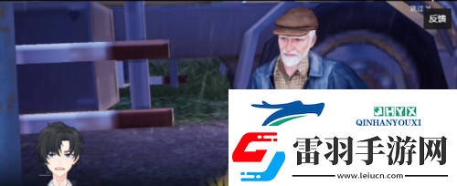 黎明覺醒車禍現(xiàn)場怎么做