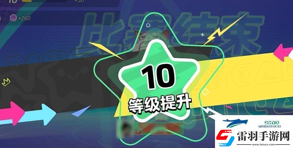 元夢之星怎么領取王者皮膚