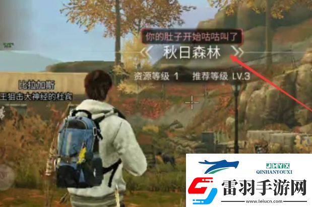 明日之后拍攝廢棄營地任務怎么過