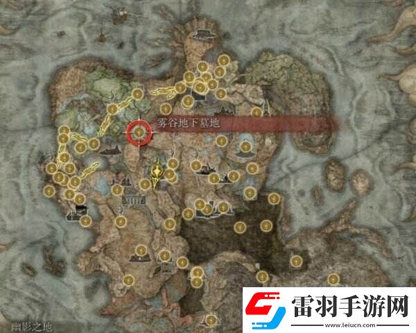 艾爾登法環(huán)紅琥珀鏈墜+3怎么獲取紅琥珀鏈墜+3獲取攻略