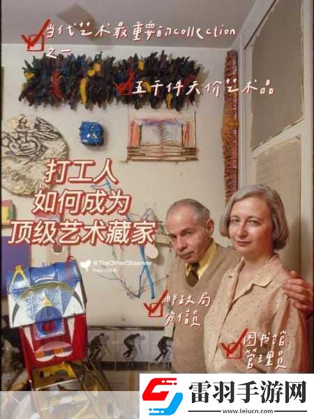 打工人的逆襲之路賺錢傳說模擬經(jīng)營(yíng)游戲燃爆來襲