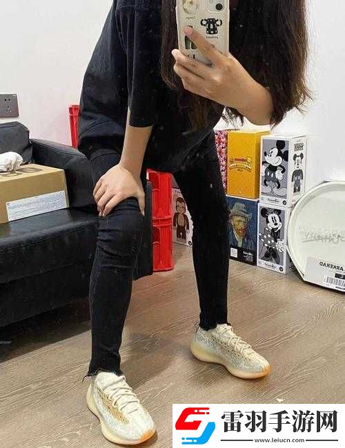 Yeezy380