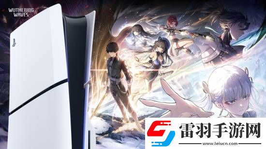 僅次原神！PS5版鳴潮在日本人氣火爆下載量排第二名