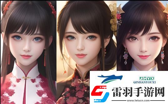 暴躁少女畫像