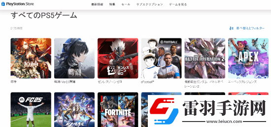 僅次原神！PS5版鳴潮在日本人氣火爆下載量排第二名