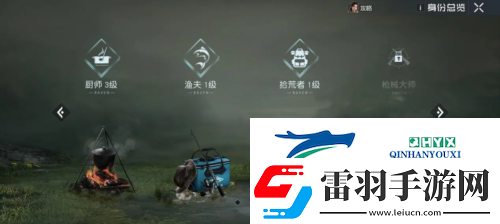 黎明覺醒采集怎么沒有經(jīng)驗(yàn)了