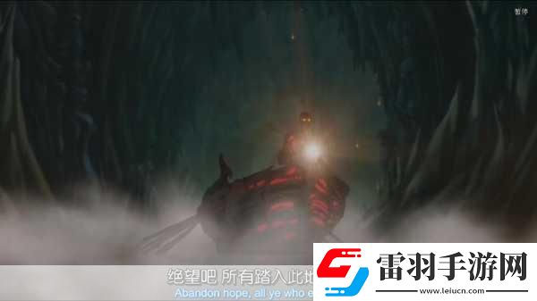 繪妖夜震撼登場(chǎng)