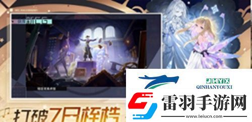 速度競賽駕駛秘訣