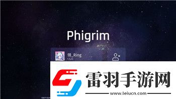 漢字找茬王懷舊生活照通關(guān)攻略！