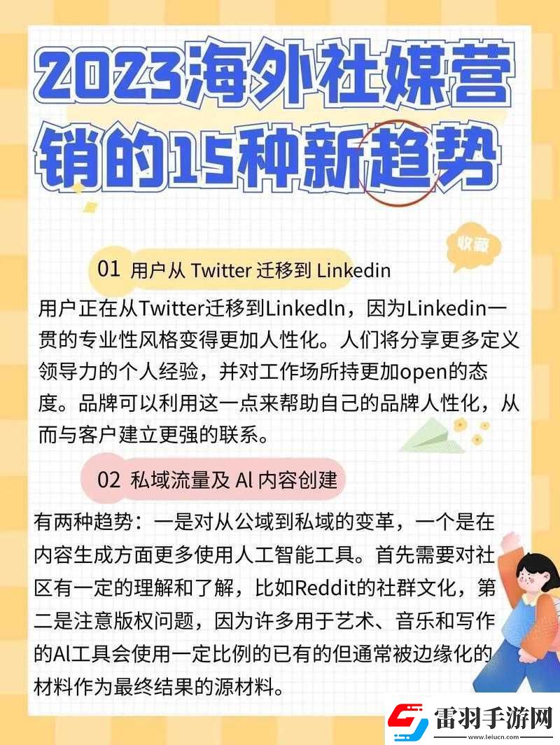 歐美聚眾性派對(duì)