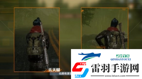 黎明覺醒采集怎么沒有經(jīng)驗(yàn)了
