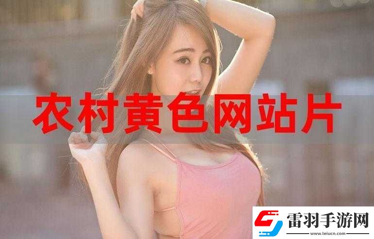 歐美日韓亞洲國產(chǎn)影視音樂娛樂文化全方面鑒賞