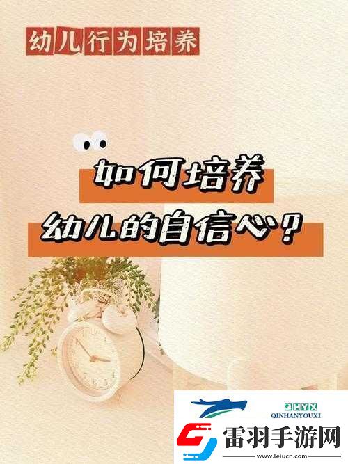 女性自己動(dòng)手的好處