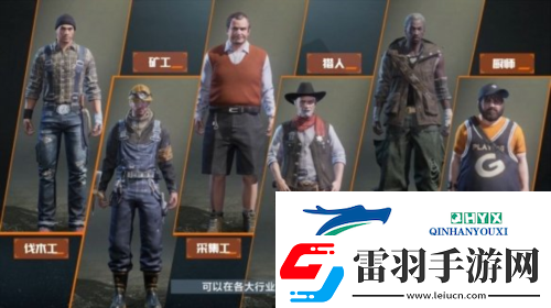 黎明覺醒采集怎么沒有經(jīng)驗(yàn)了