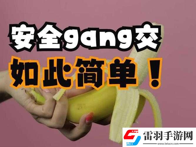 **一次和沒**過我有何區(qū)別