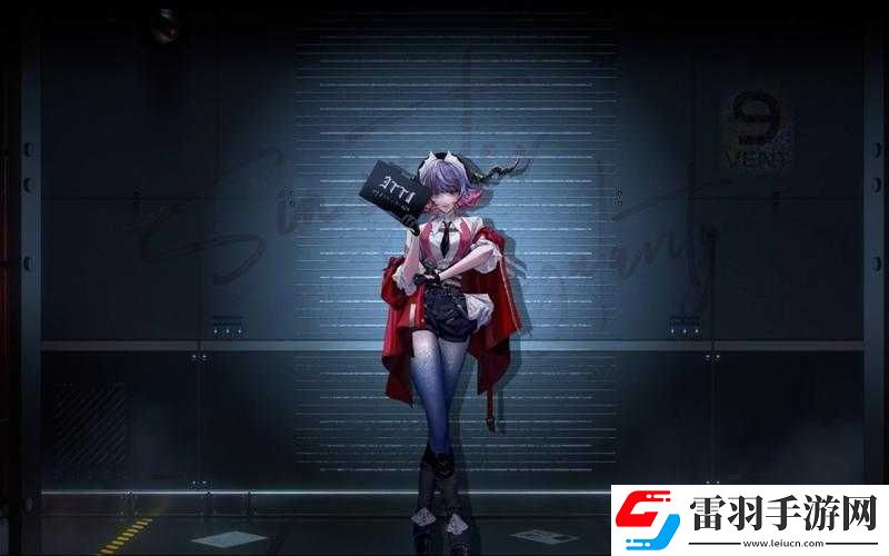 無期迷途