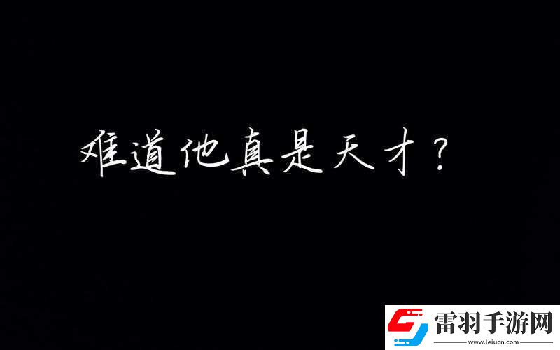 深度剖析