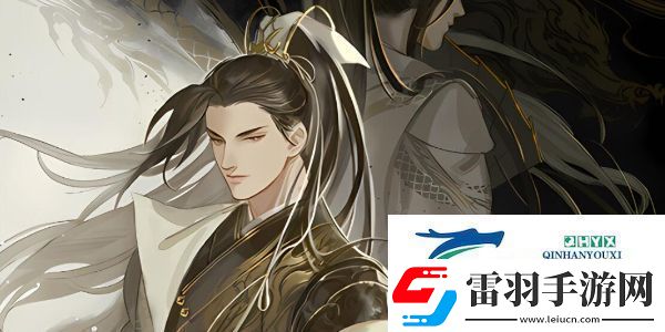 逆水寒手游方承意生辰禮活動第五日怎么做