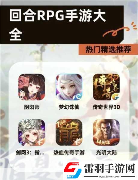 明星超神學(xué)院沉浸式角色扮演動(dòng)作RPG手游新體驗(yàn)