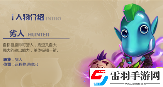 我叫MT3深度解析
