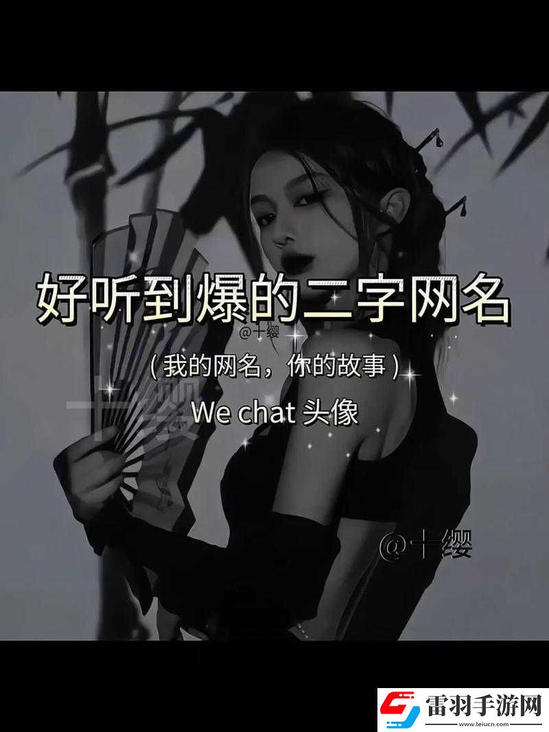 YW52777