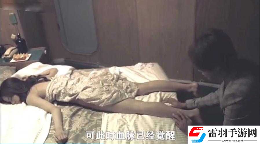 打撲克牌劇烈運動的視頻不蓋被子