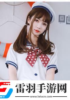 中日無磚碼永久一精品