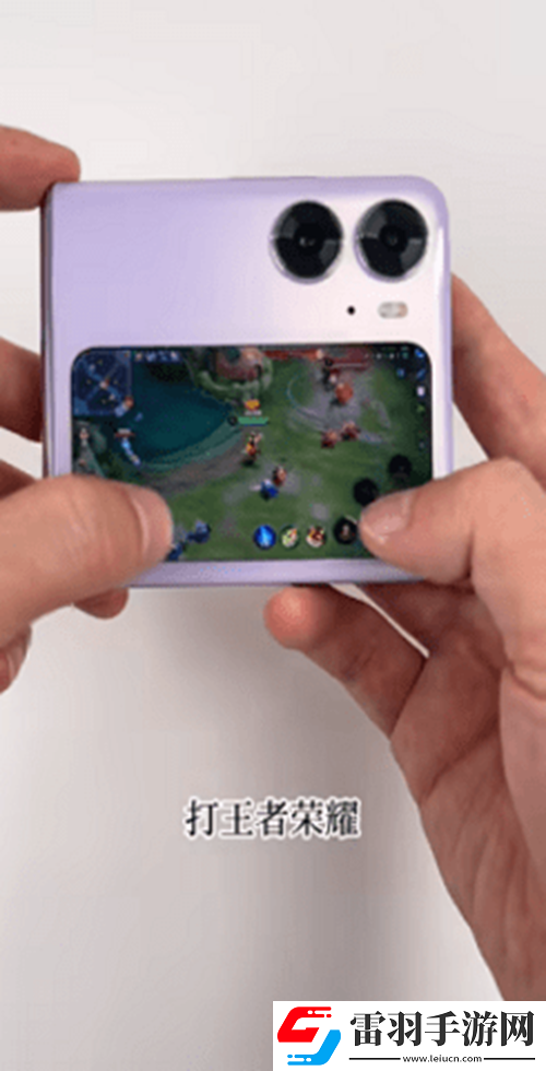 副屏助手app最新版1.4