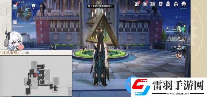 崩壞星穹鐵道瞬息歡愉2.0版本新增隱藏成就攻略大全